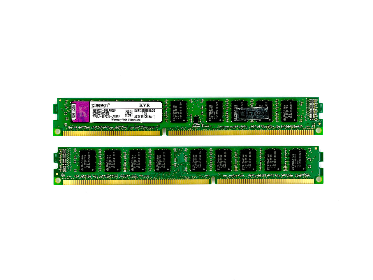 Оперативная память PC 2 Gb (Kingston 2GB PC-3 2Rx8 10600 KVR1333D3E9S/2G)