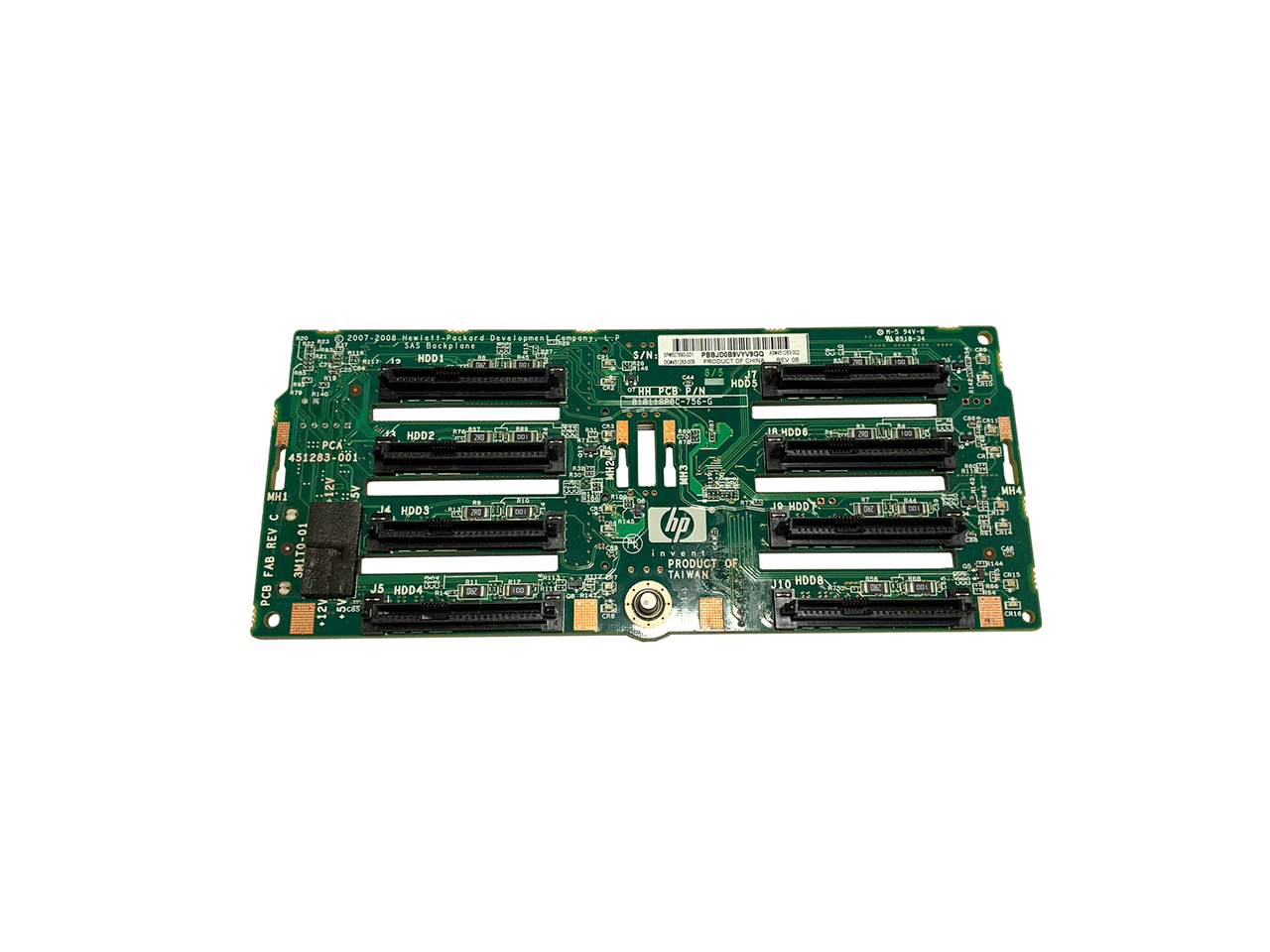 Корзины HP Backplane - HDD (DL380 8 SFF G7 (507690-001))