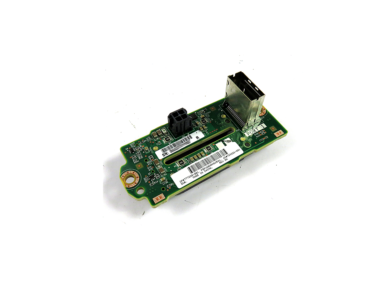 Корзины HP Backplane - HDD (DL380 2SFF (SATA) G9 (777280-001))